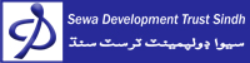 pakistan subgrantee