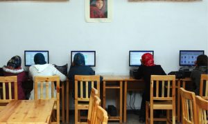 Afghanistan Blog Cover DDI
